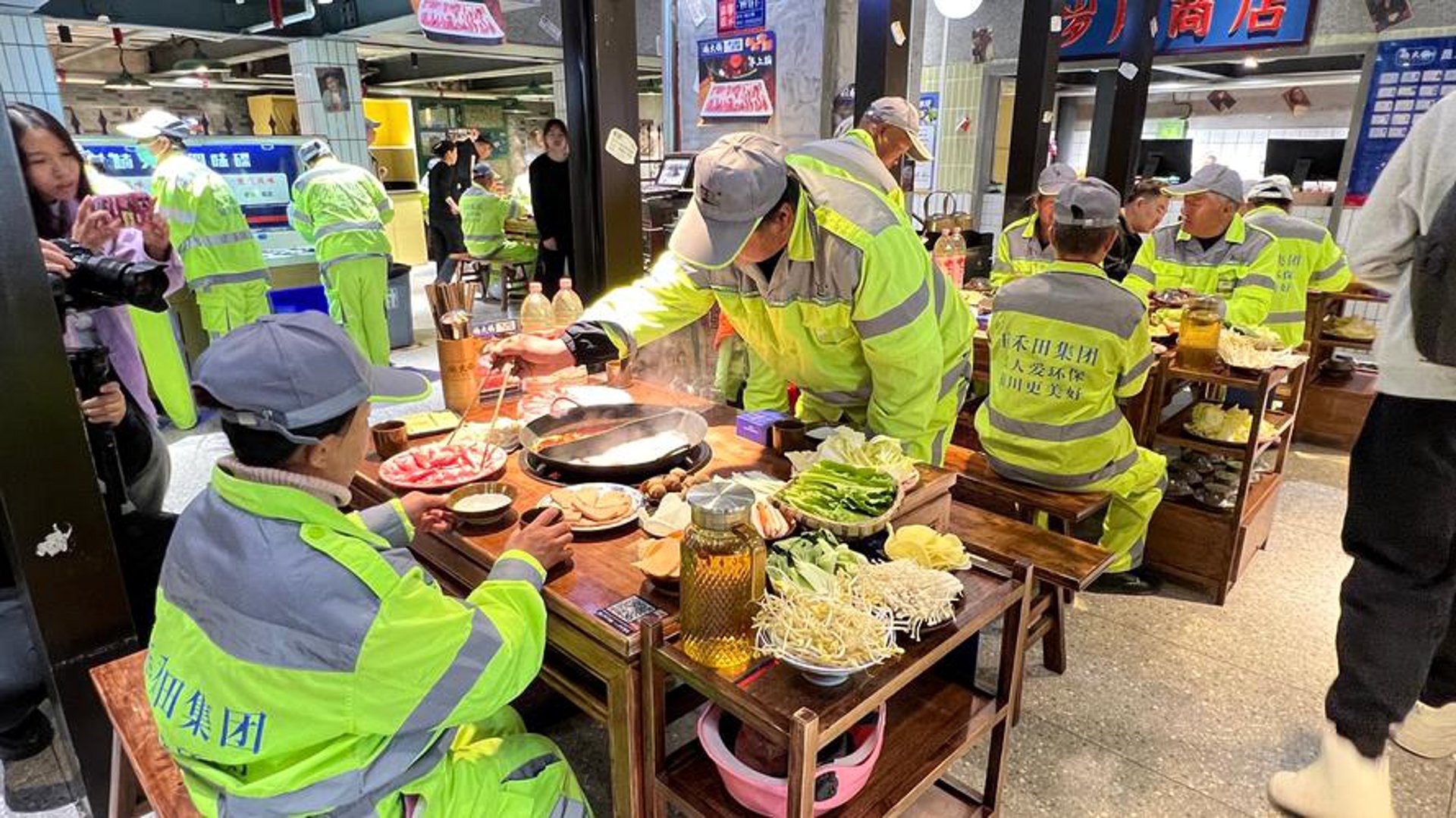 展宁餐饮